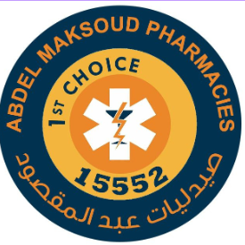 Abdel Maksoud Pharmacy