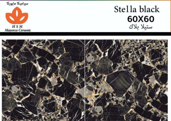 Stella black 60×60