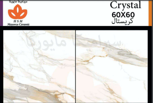 Crystal 60×60